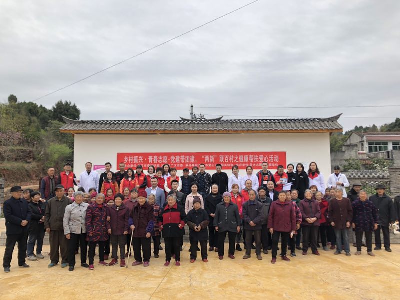 微信图片_20190321174003.jpg