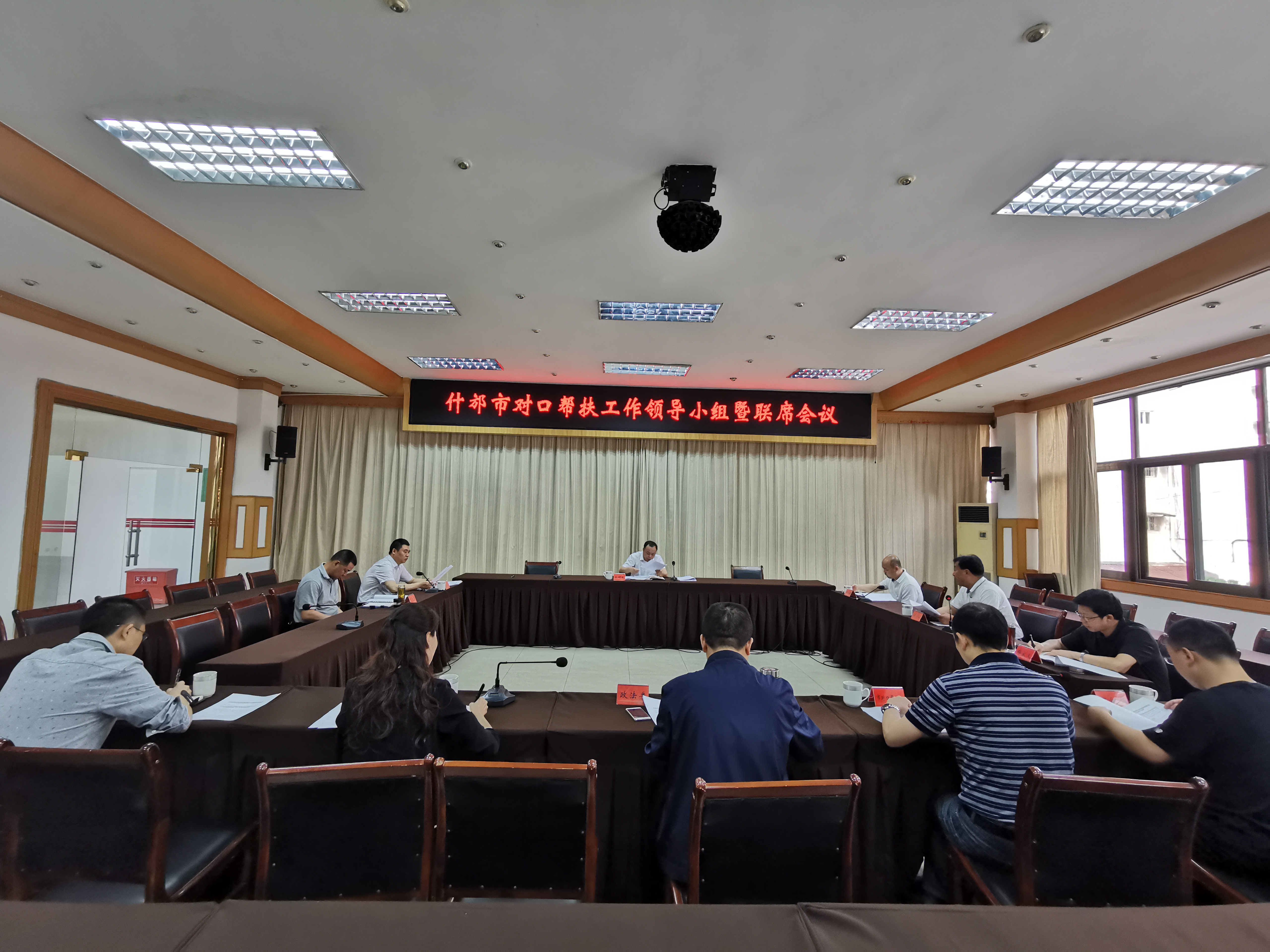 微信图片_20190522090418.jpg