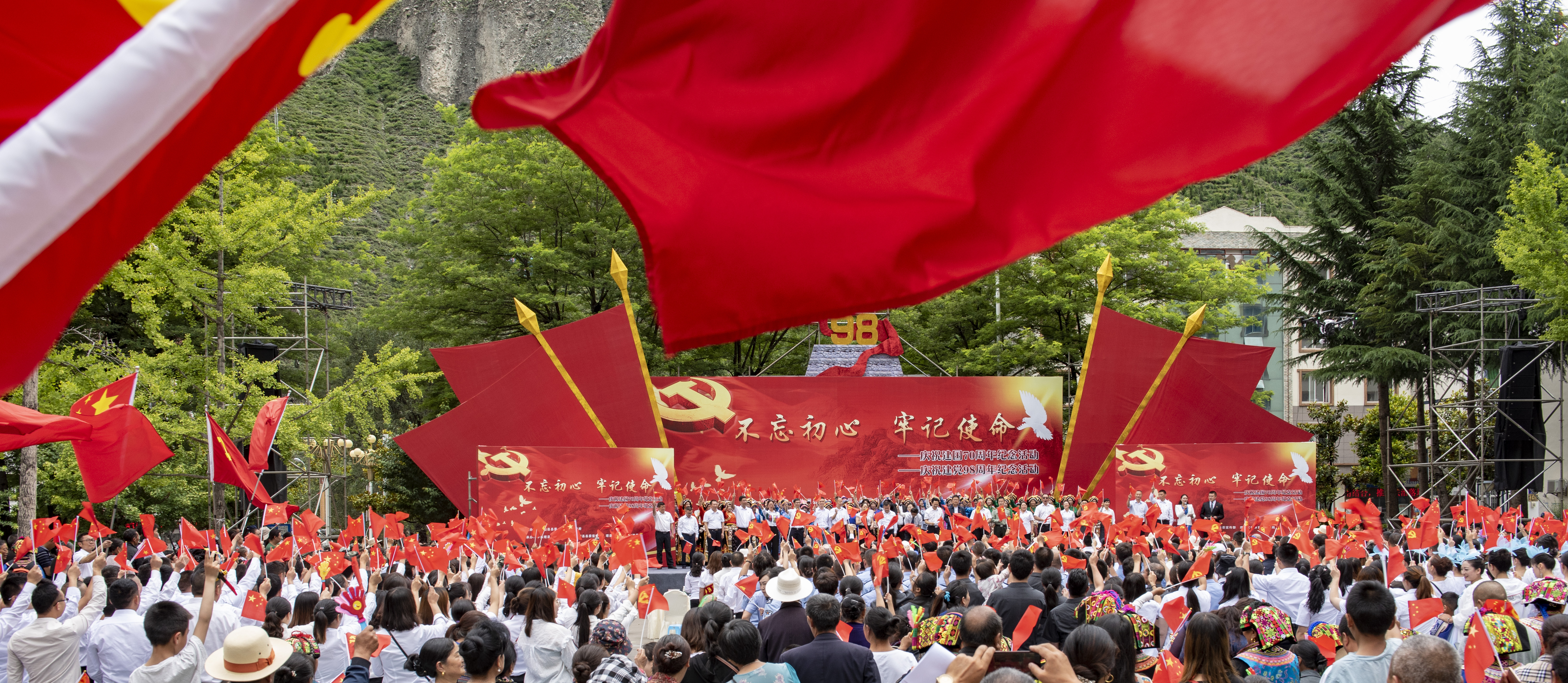 爱国赞歌1 (1).jpg