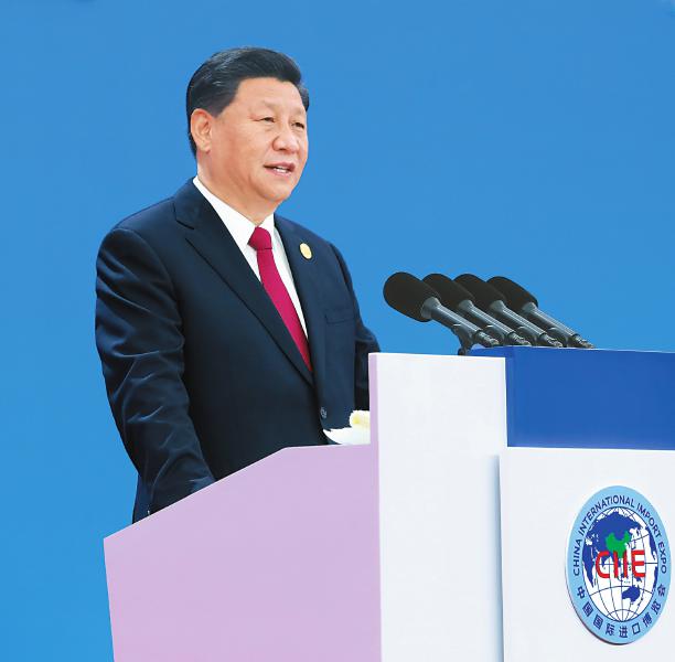 习近平出席第二届进博会开幕式并发表主旨...