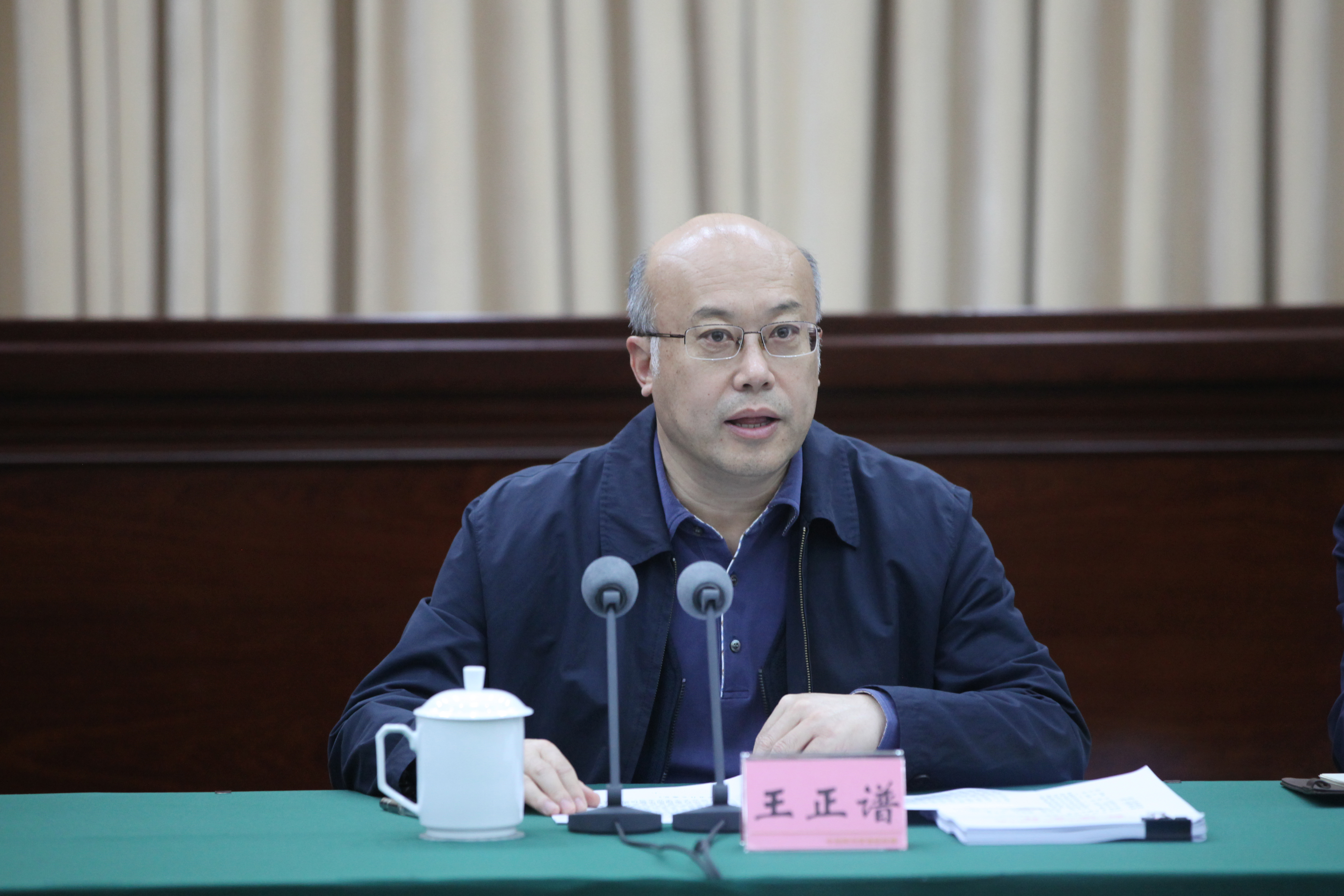 朝全年目标冲刺 向改革实践深化 王正谱主持召开省委党的建设制度改革