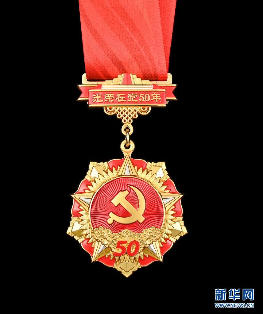 1127521365_16226054685361n.jpg