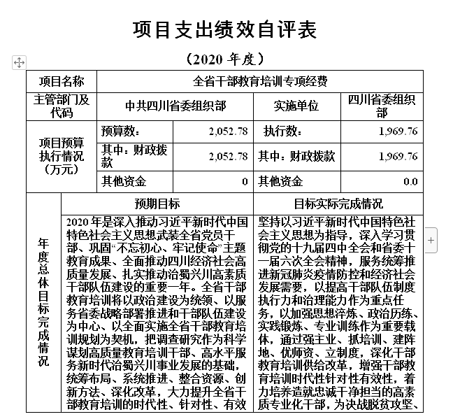 截图1.png