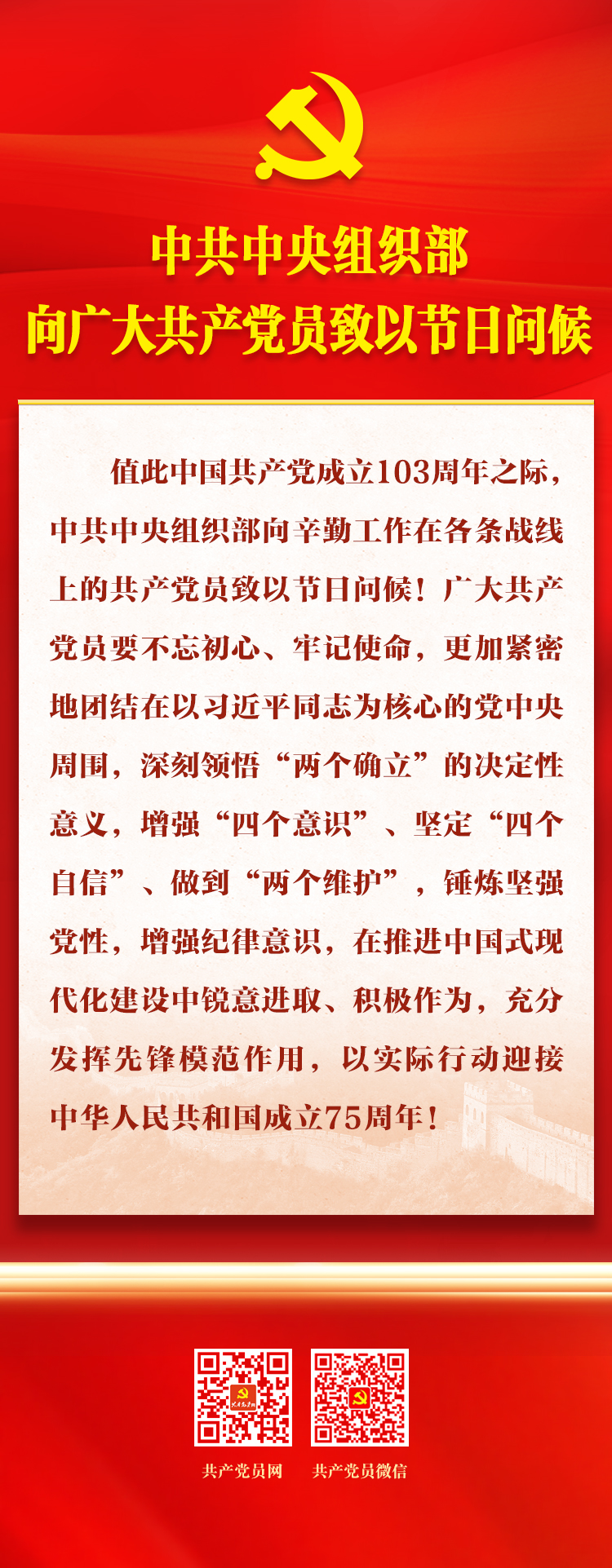 070101.jpg