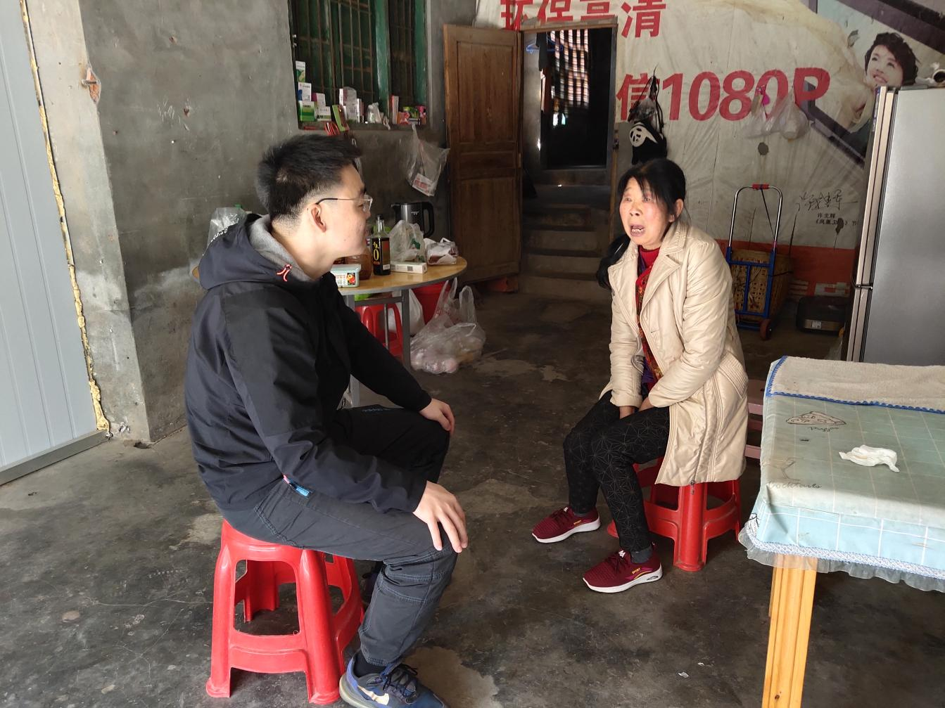 简阳-1.png