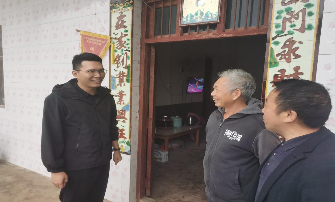前锋区-2.png