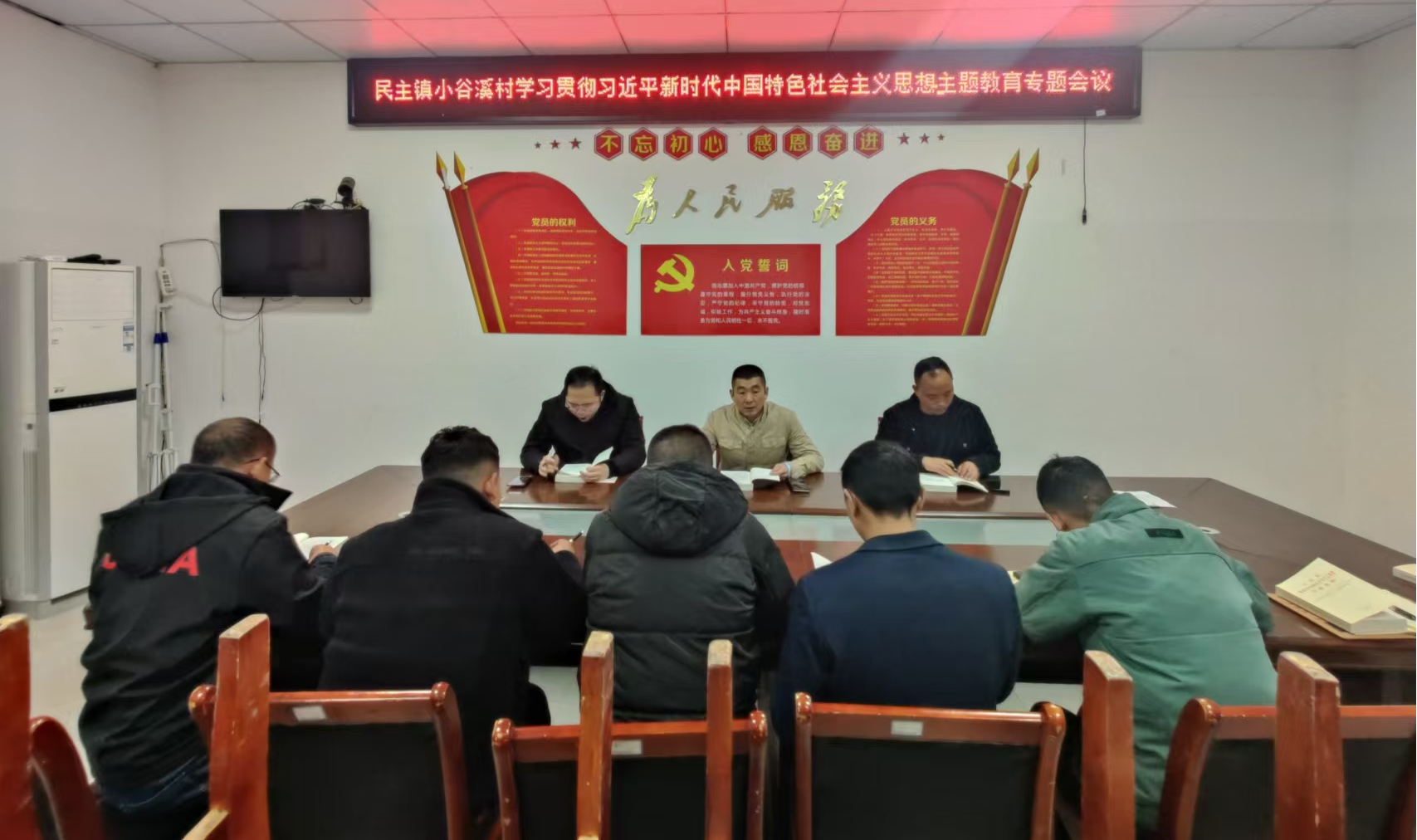 马边-1.png