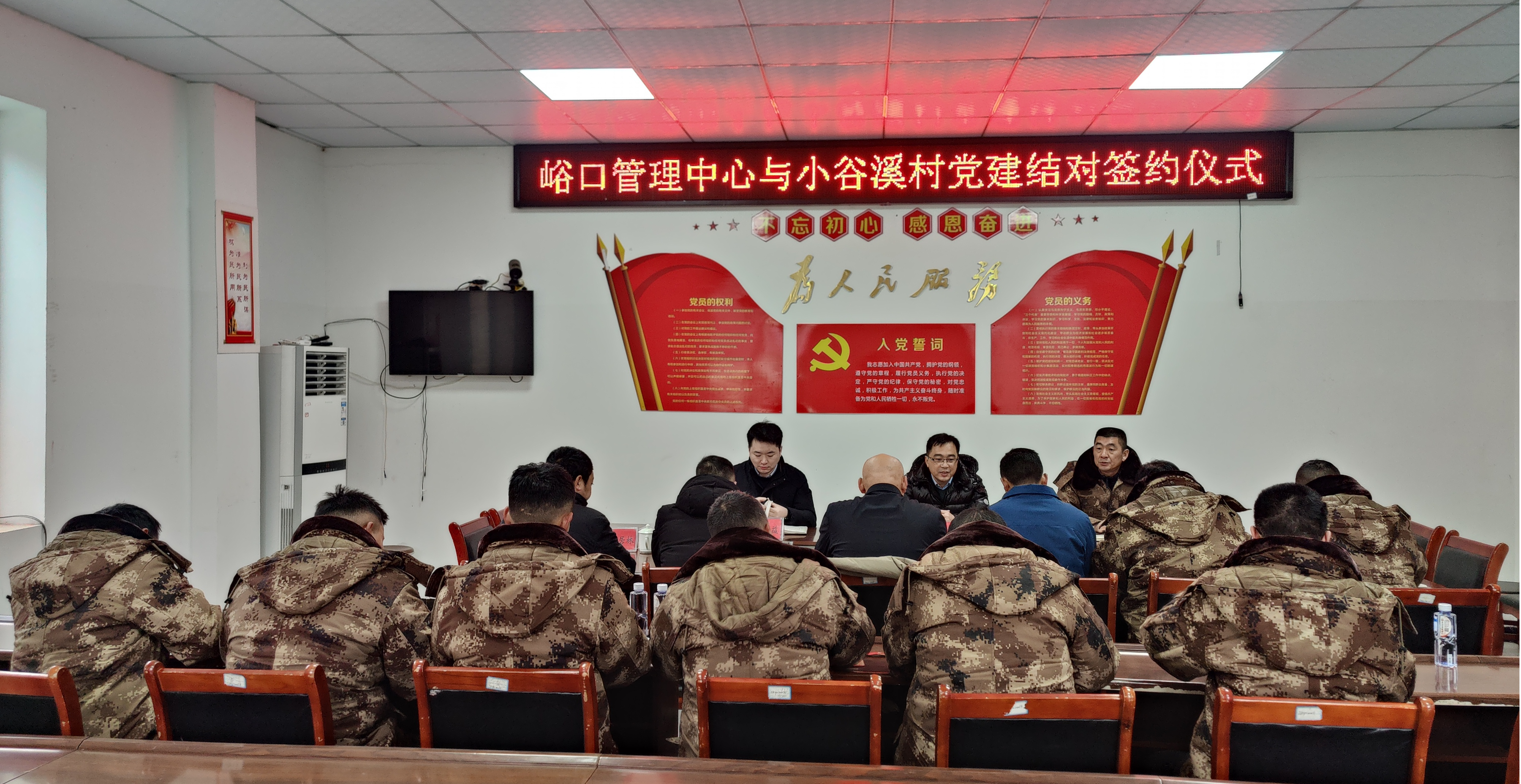 马边-2.png