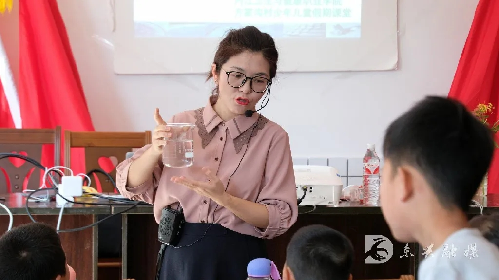 东兴区-3.png