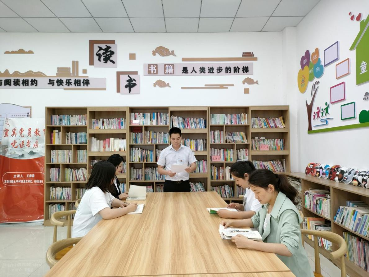 高县-2.png