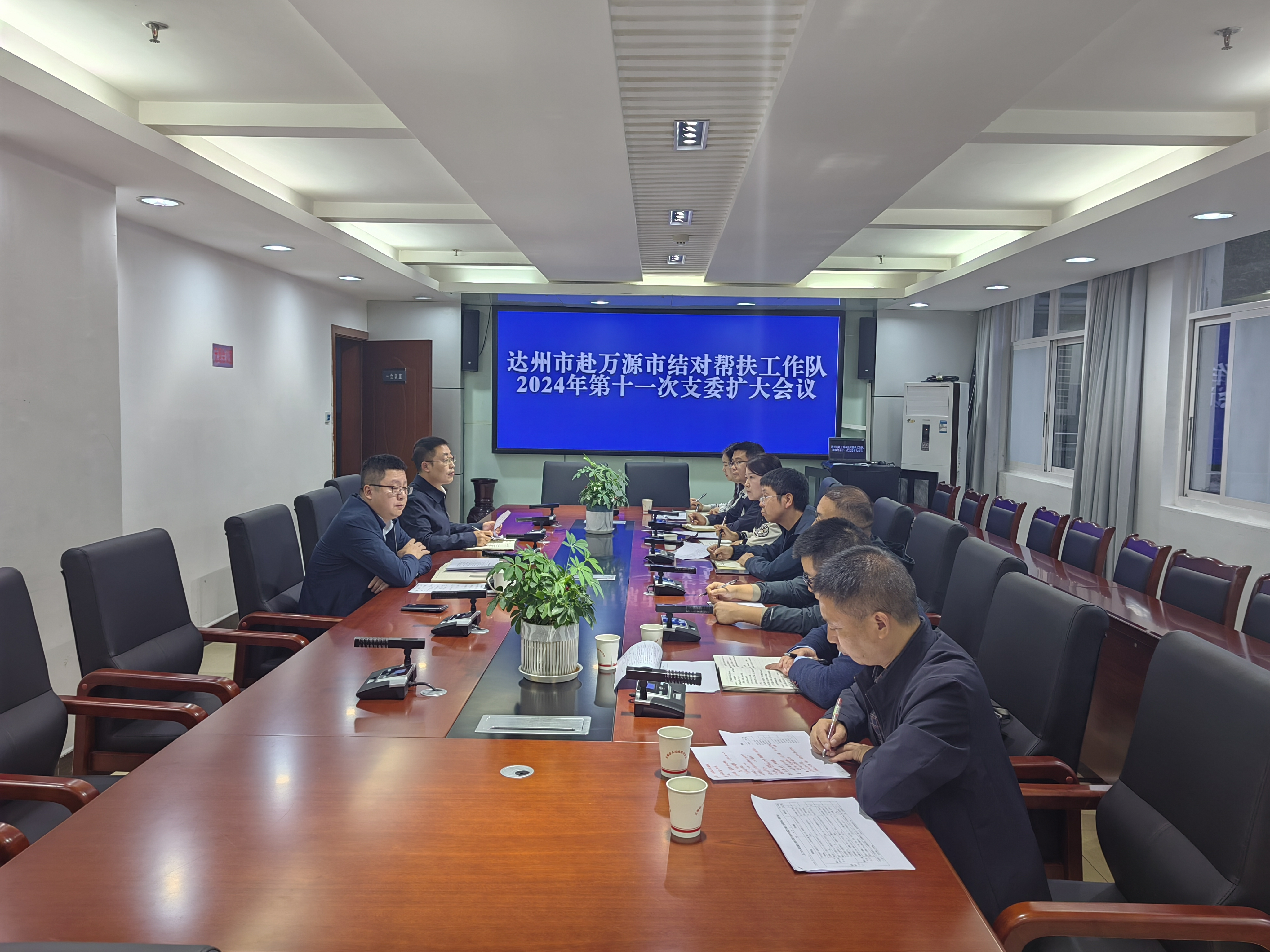 图片5.png