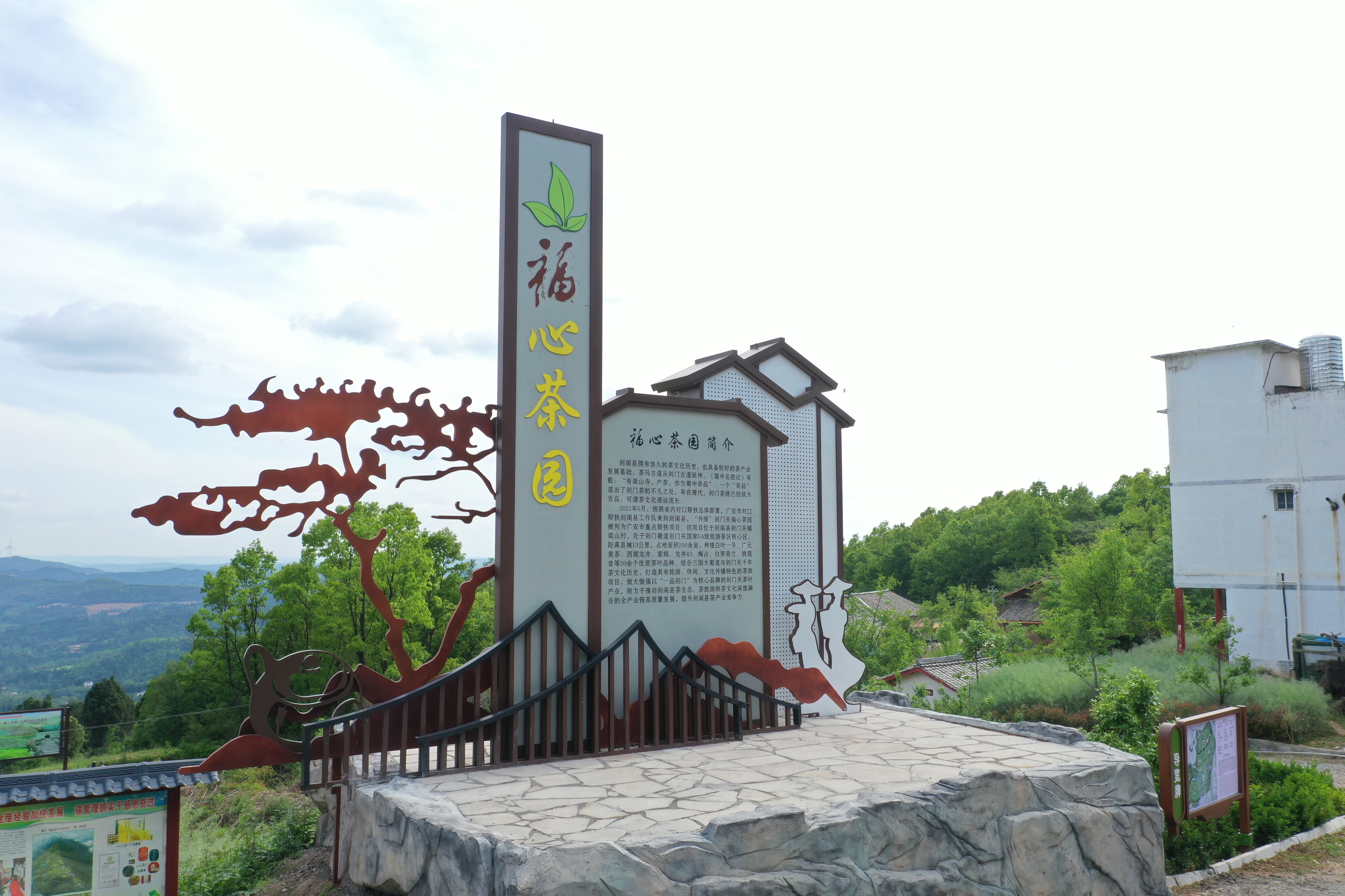 微信图片_20241108145827.jpg