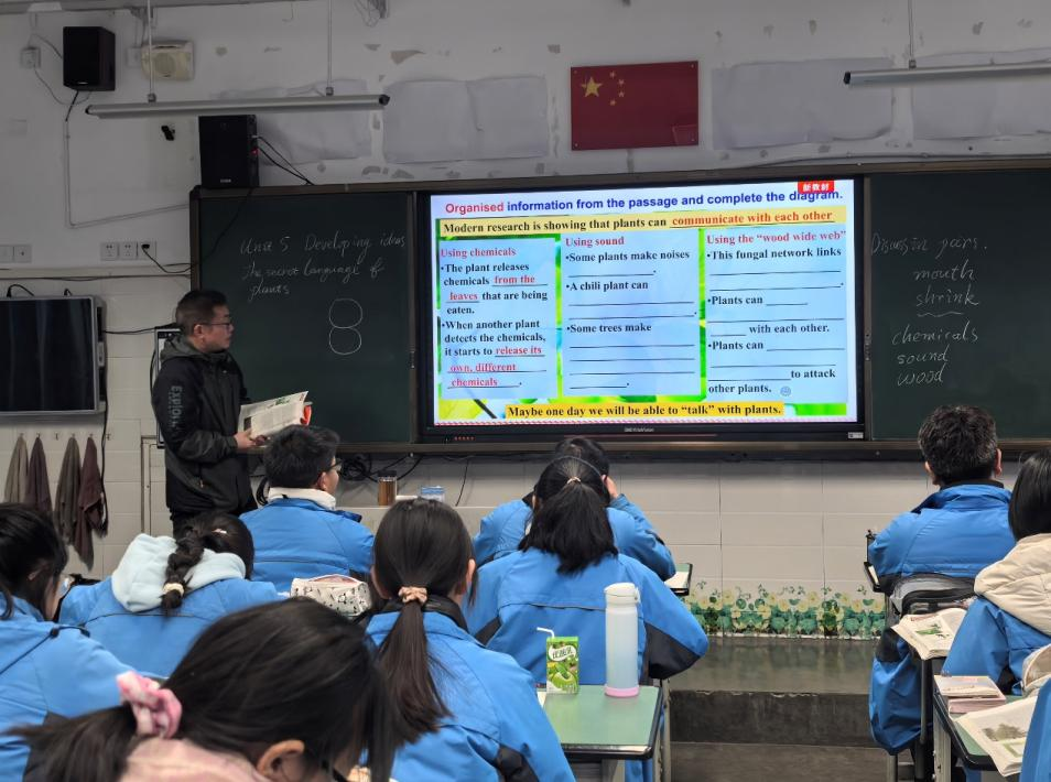 邛九一家亲1.png