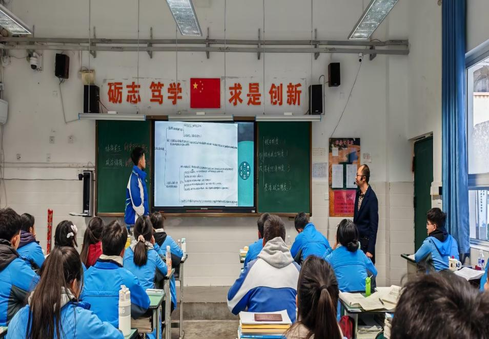 邛九一家亲2.png
