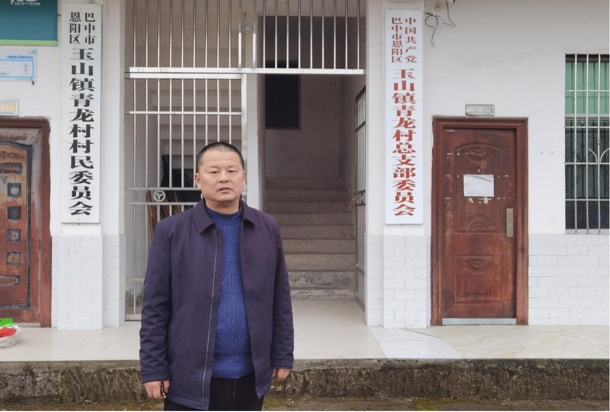 刘林工作照.jpg