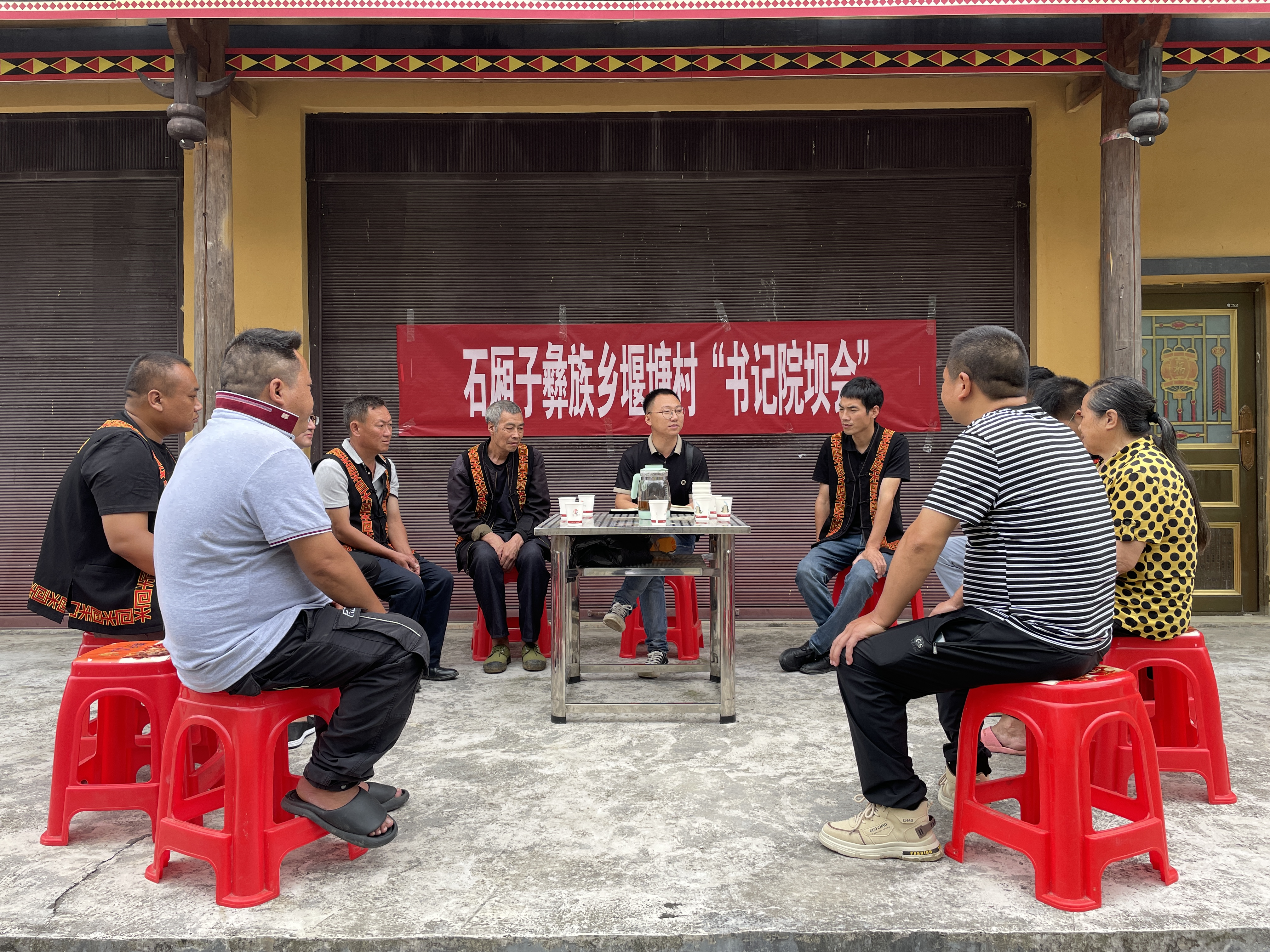 图片11.png