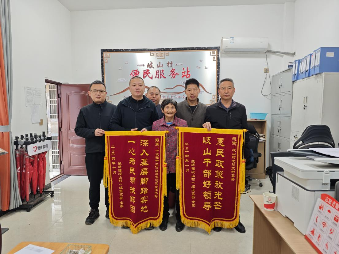 图片3.png