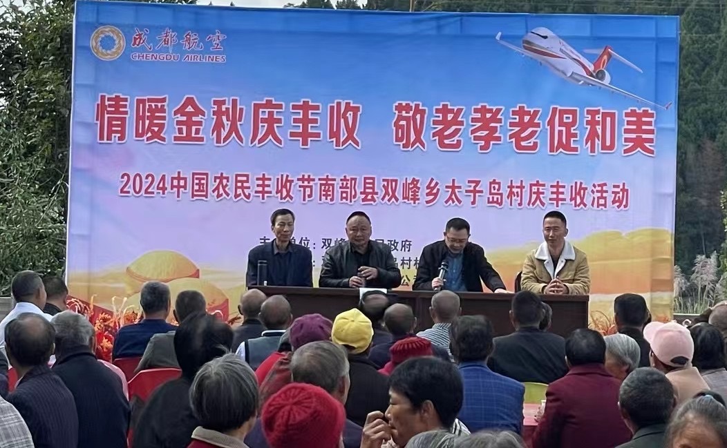 图片6.jpg