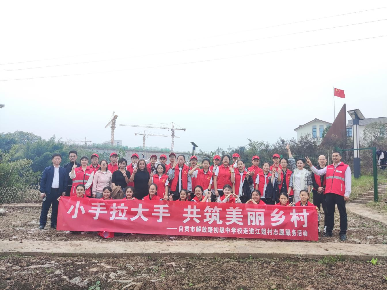 图片2.png