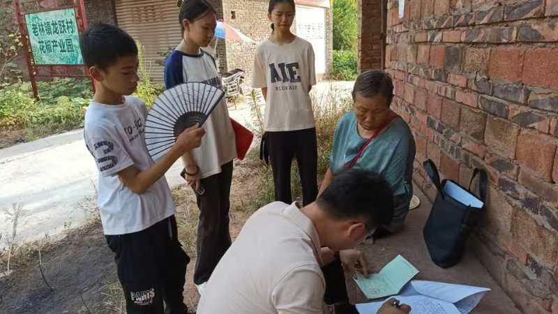 帮助上大学学生登记助学材料.jpg