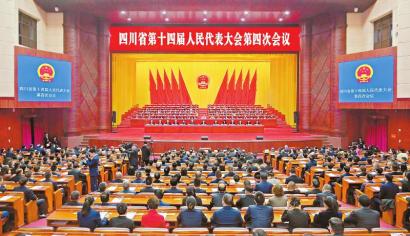 0126新闻动态1.jpg