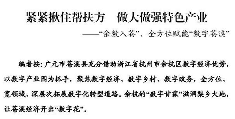 page1output.jpg