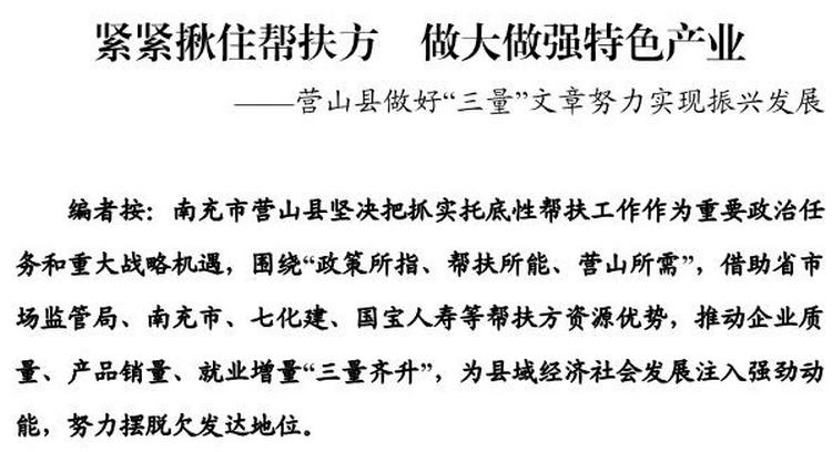 page1output.jpg