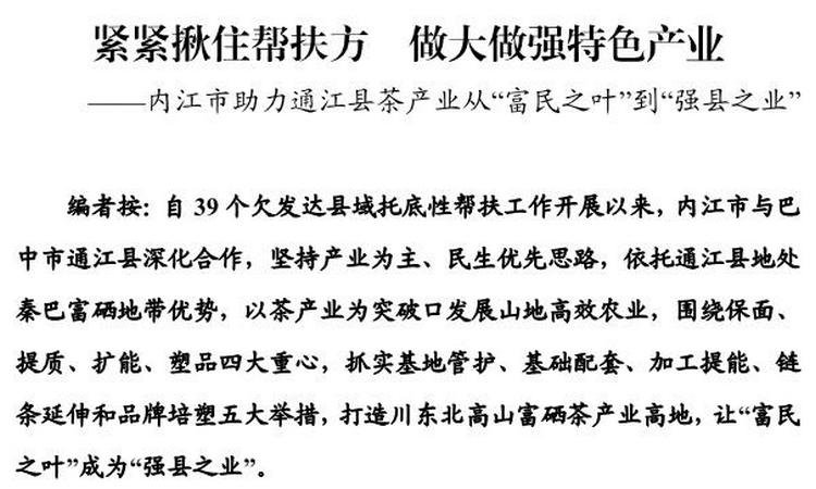 page1output.jpg