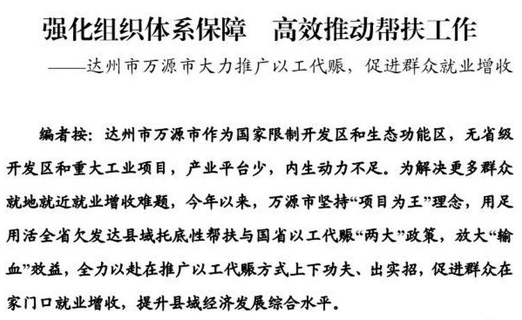 page1output.jpg