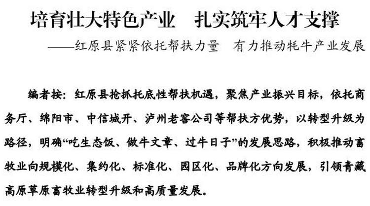 page1output.jpg