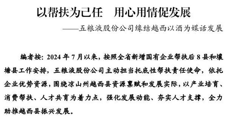 page1output.jpg