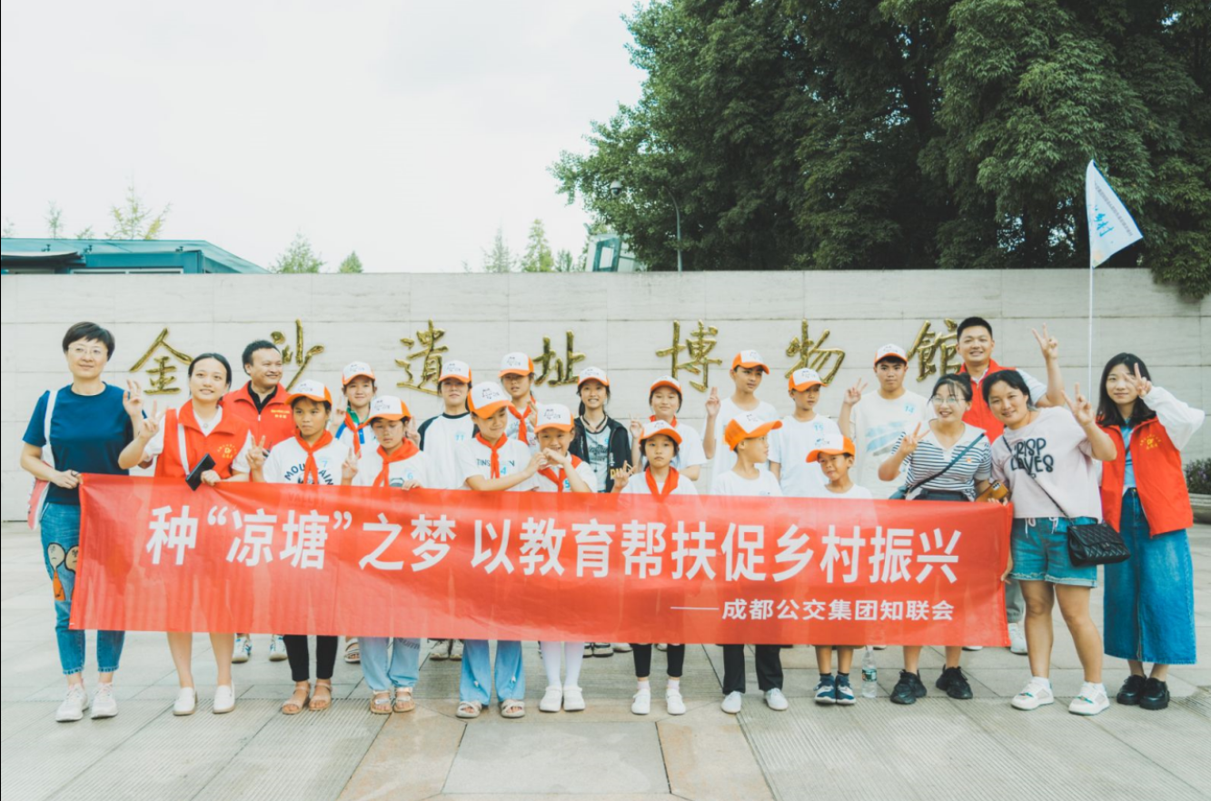 以热忱之心，筑梦凉塘村振兴之路5.png