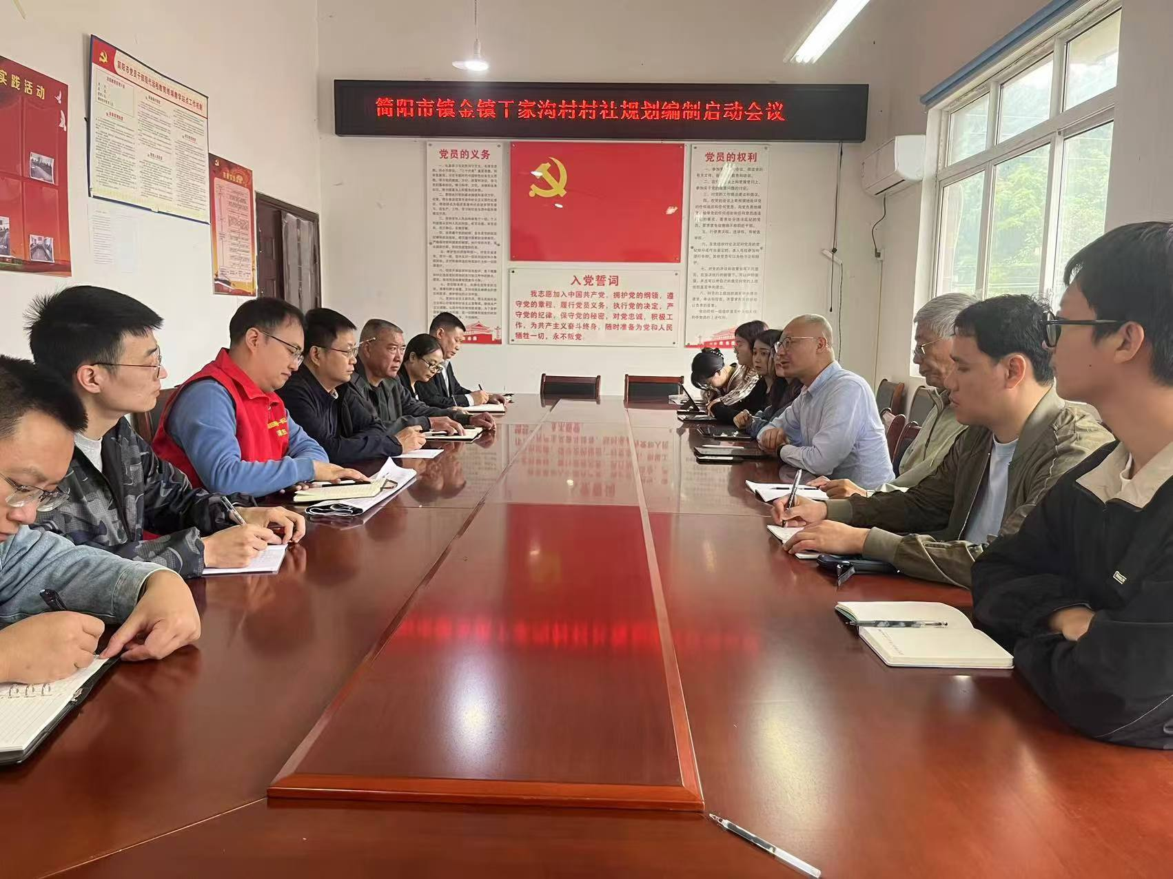 淳彦杰2.png