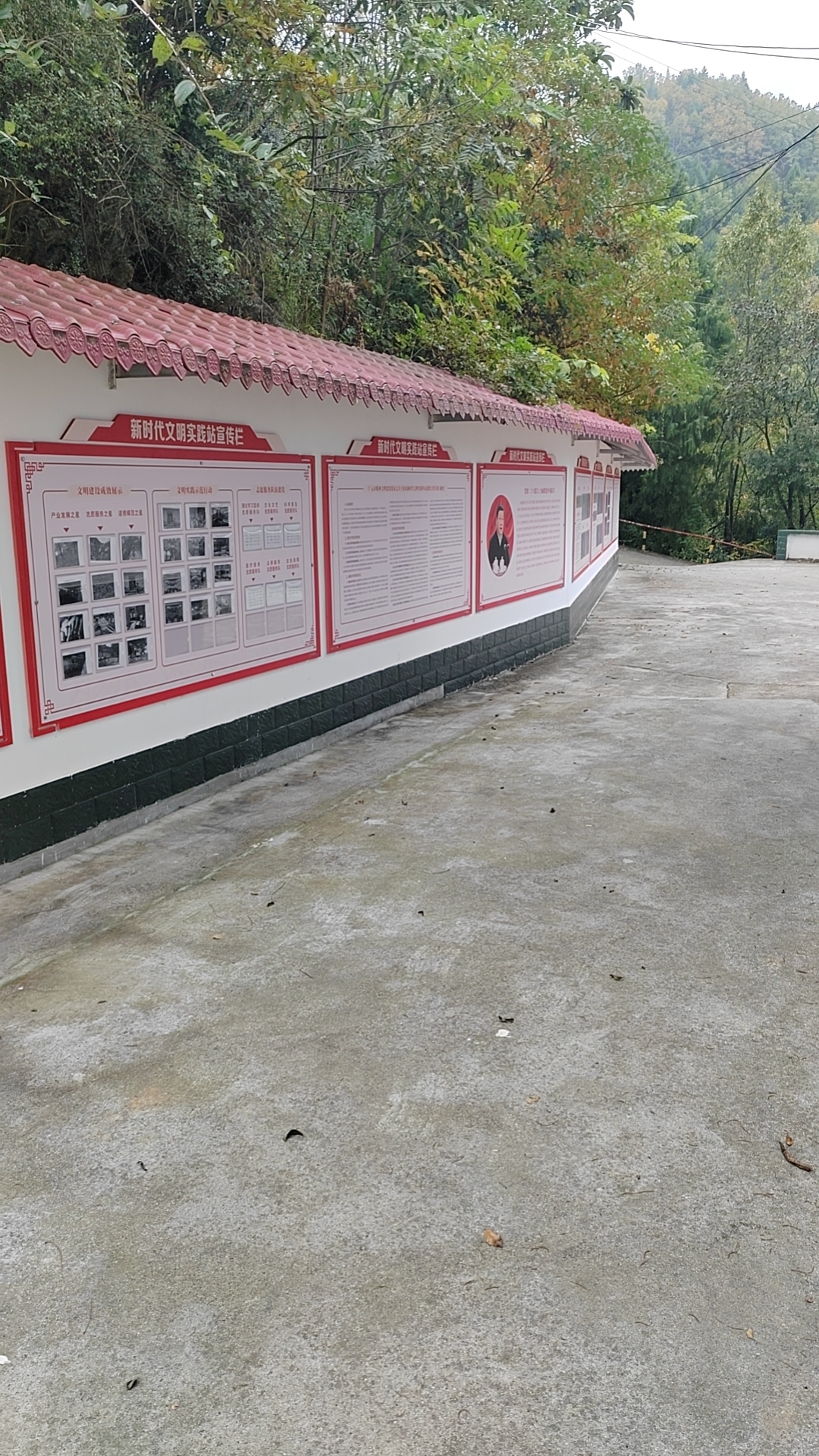 建设新时代文明实践站1.jpg