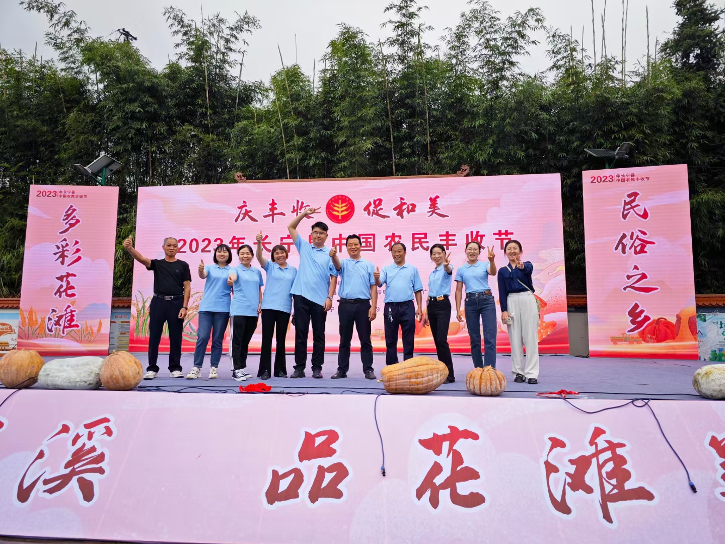彭小兰左三.jpg
