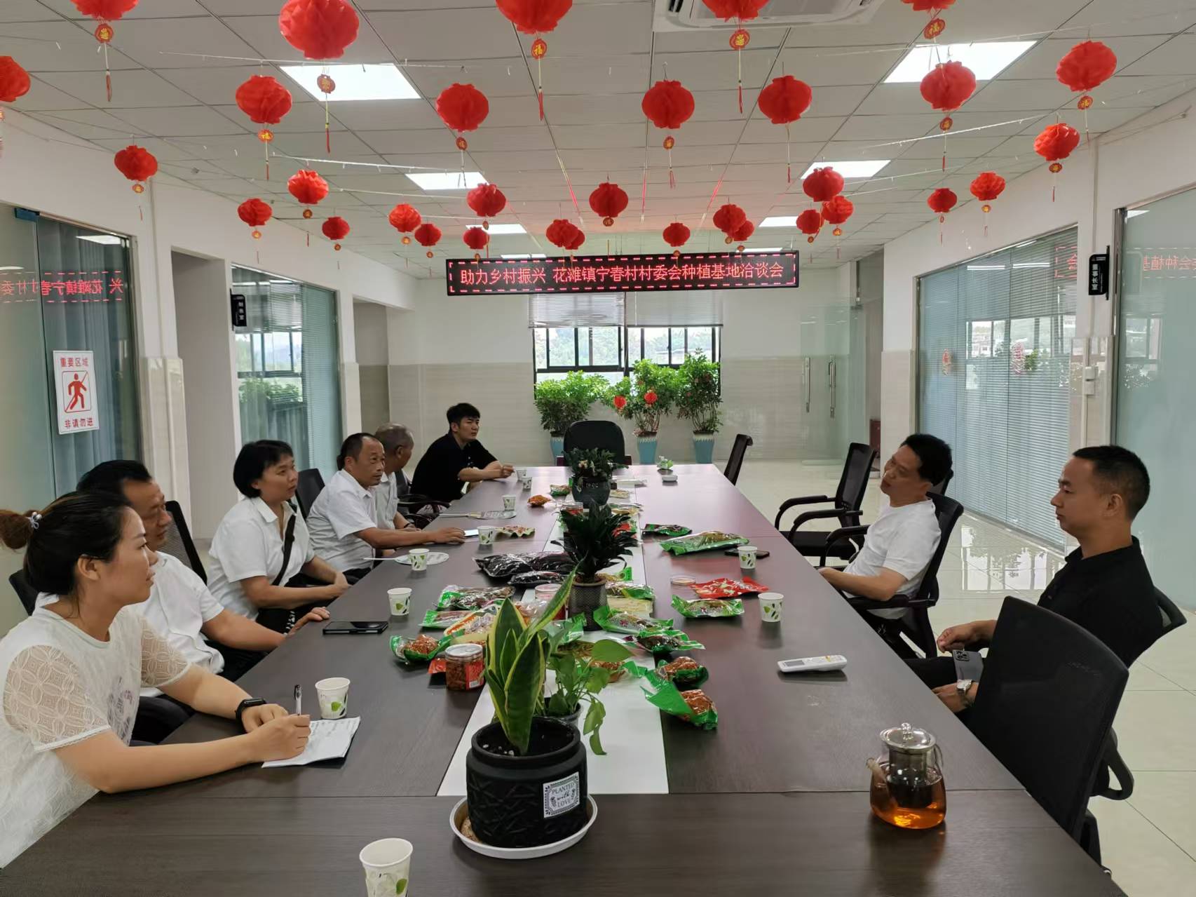 彭小兰左一.jpg