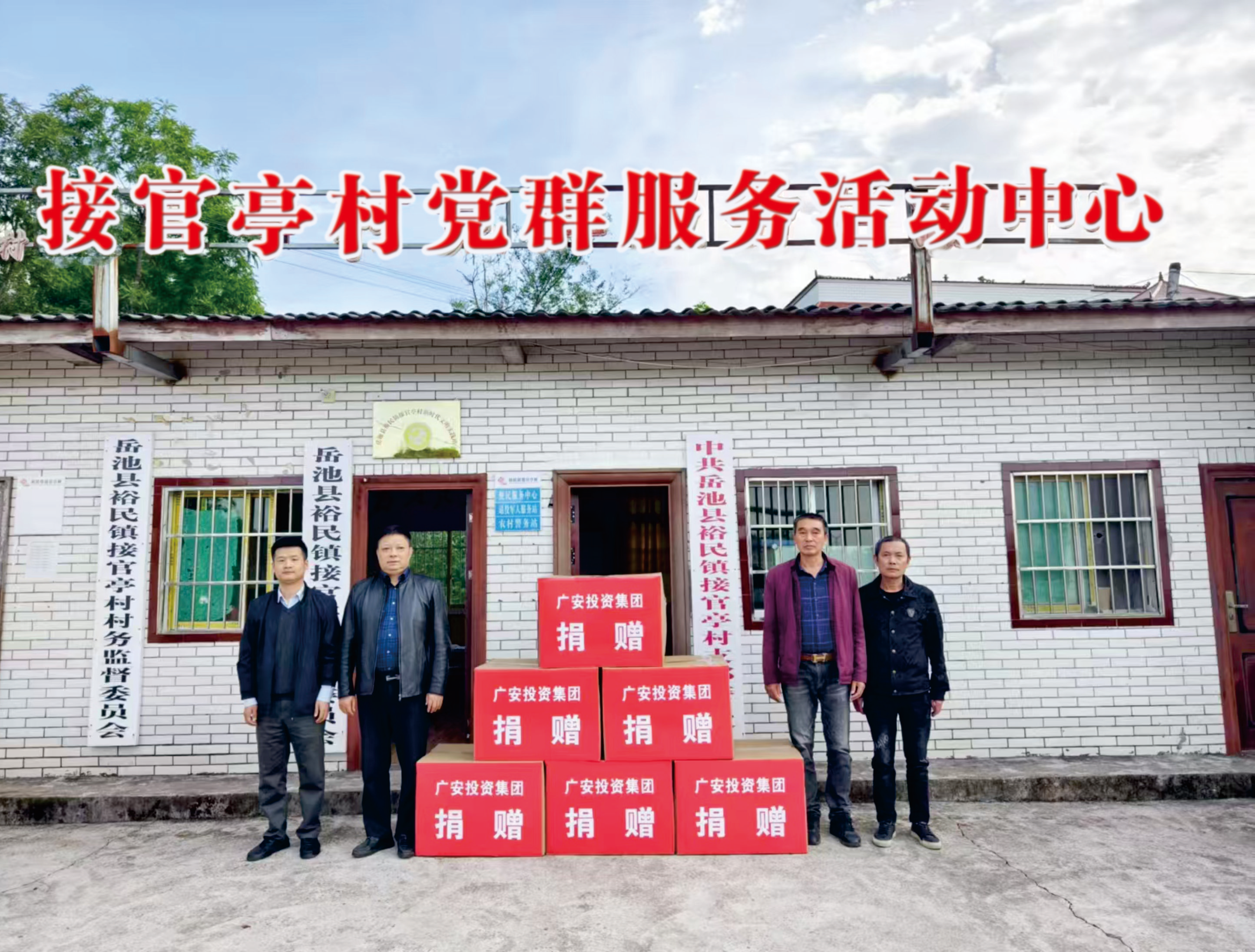 李健4.png