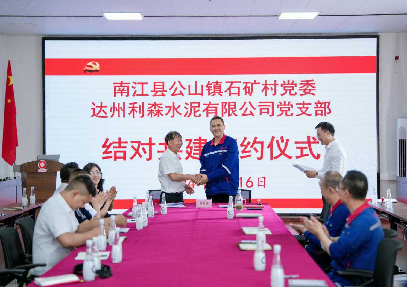 曹旭3.png
