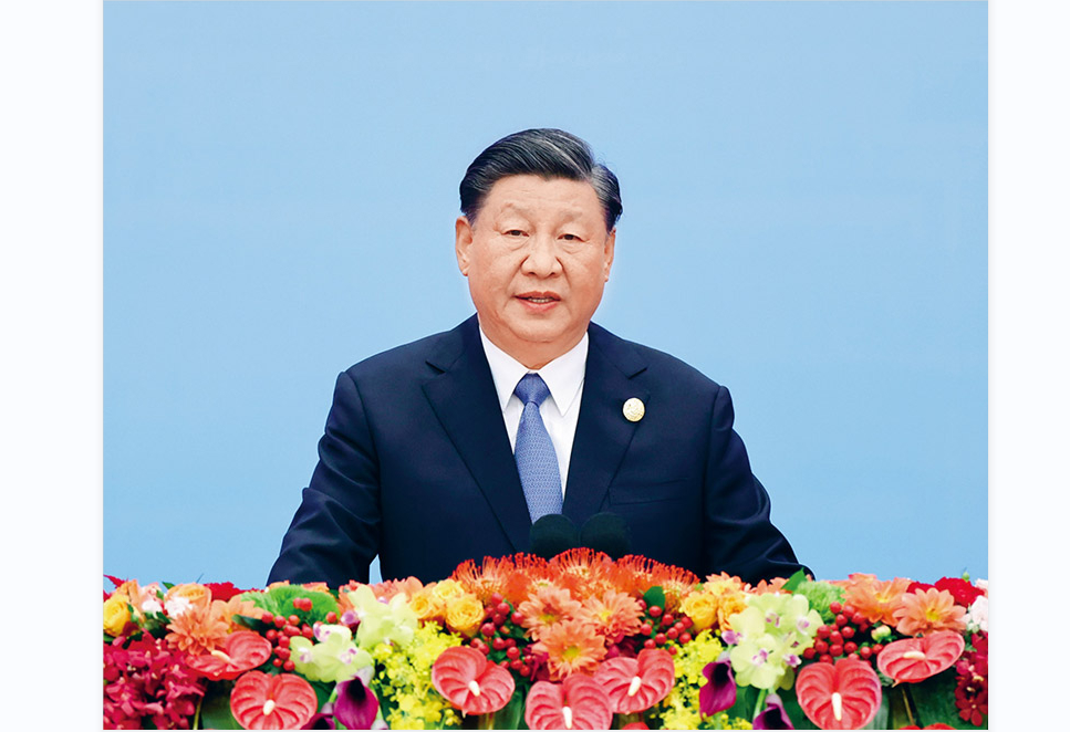 习近平：坚定不移推进高水平对外开放