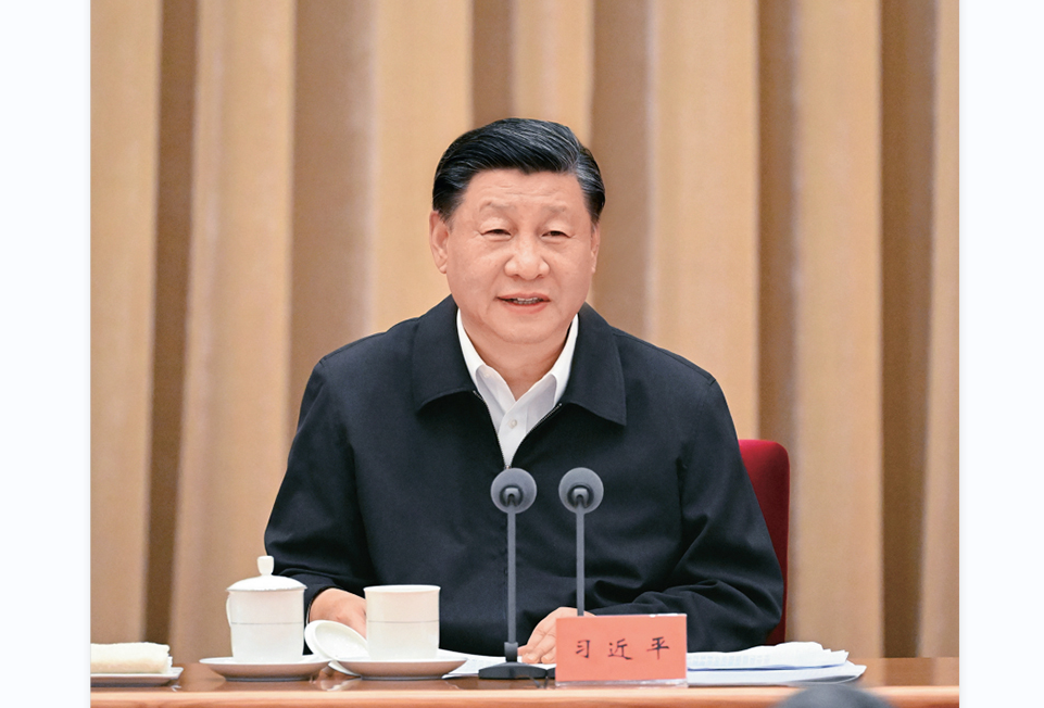 习近平：在全国生态环境保护大会上的讲话