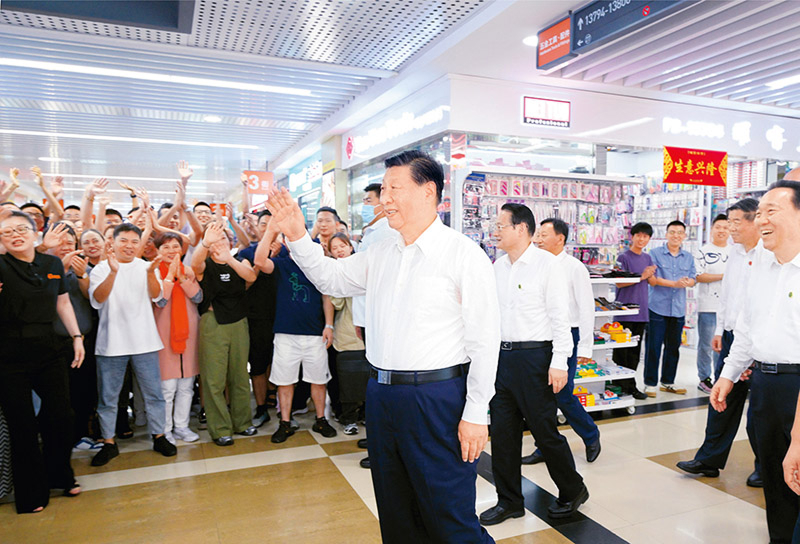 0818新闻动态3.jpg