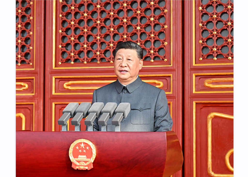 纪念中国人民抗日战争暨世界反法西斯战争...