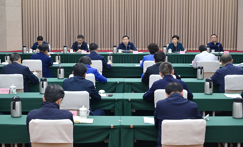 省委常委会召开(扩大)会议
