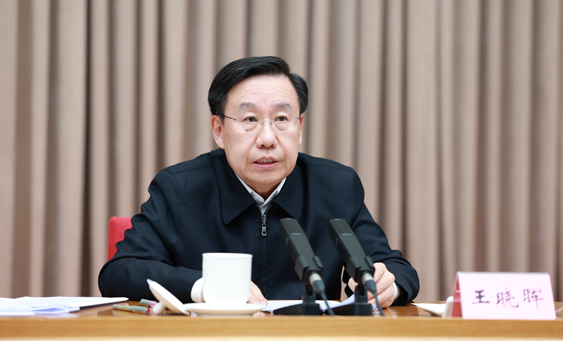 0129-1-2.png 0129-1-2.png