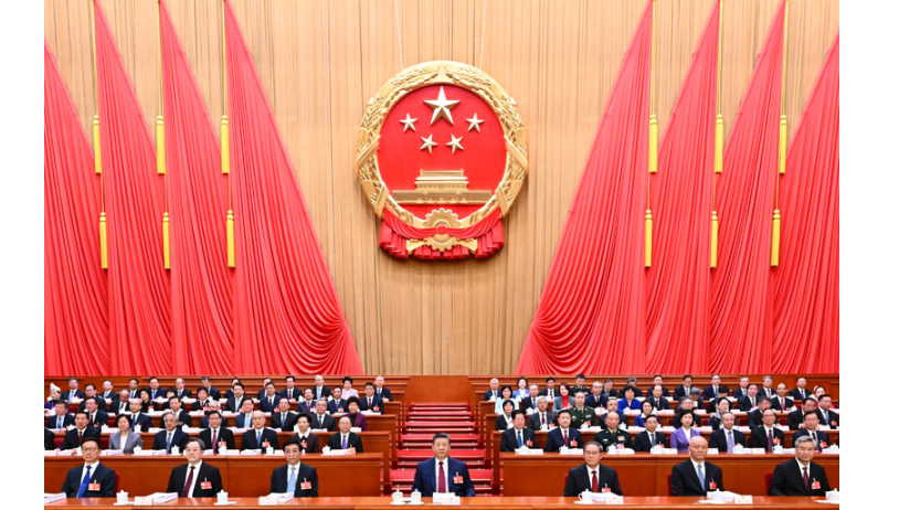 十四届全国人大四次会议开幕 习近平等在...